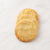 ChatGPT Image 3 lip 2026, 14_28_36.png