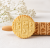ChatGPT Image 6 lip 2026, 08_51_10.png
