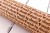 Wooden personalized rolling pin for cookies - with name